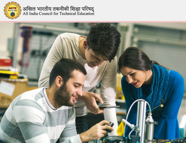 Full Form of AICTE - All India Council for Technical Education