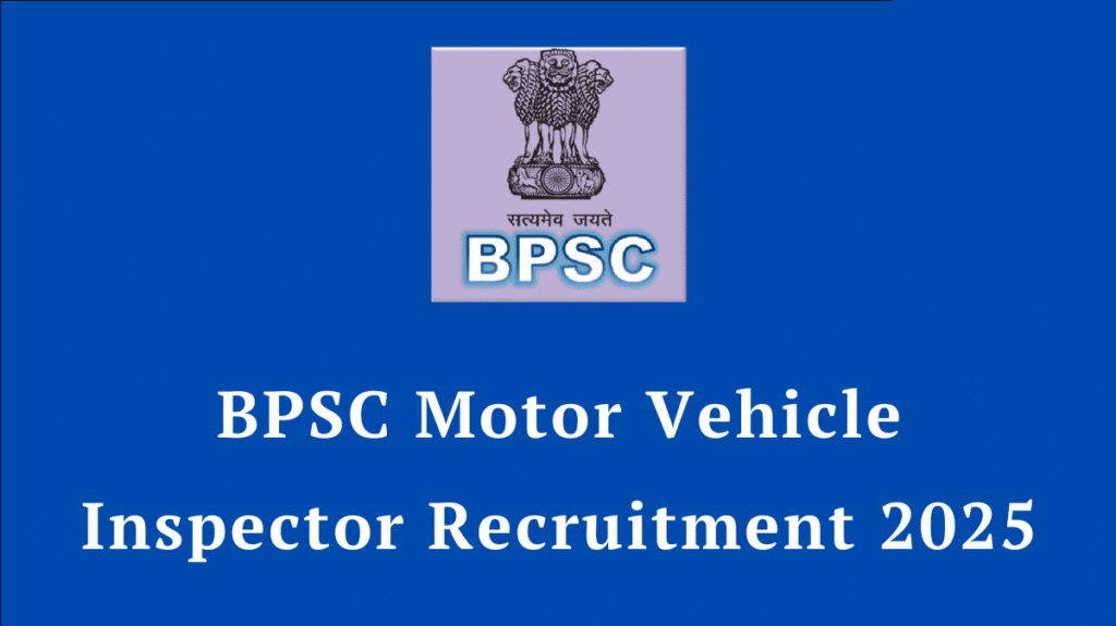 Bihar BPSC Motor Vehicle Inspector (MVI) Recruitment