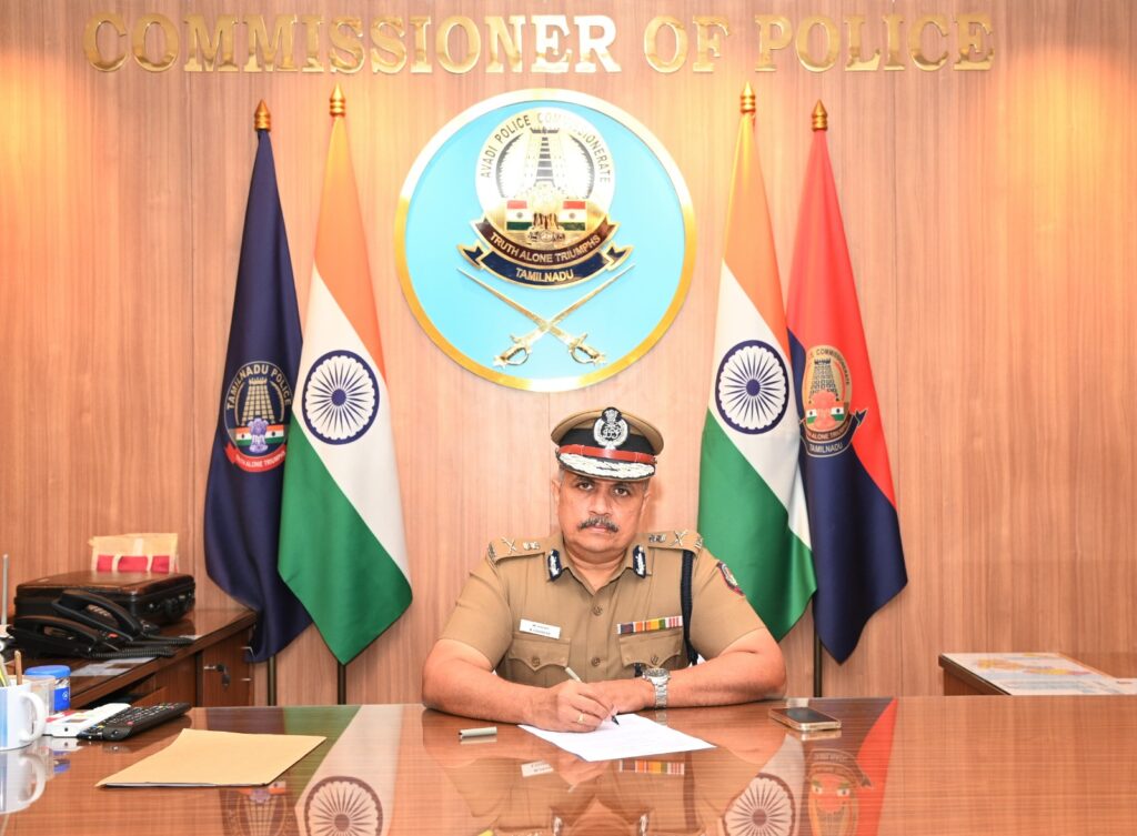 Police Commissionerate System: What It Is and How It Works