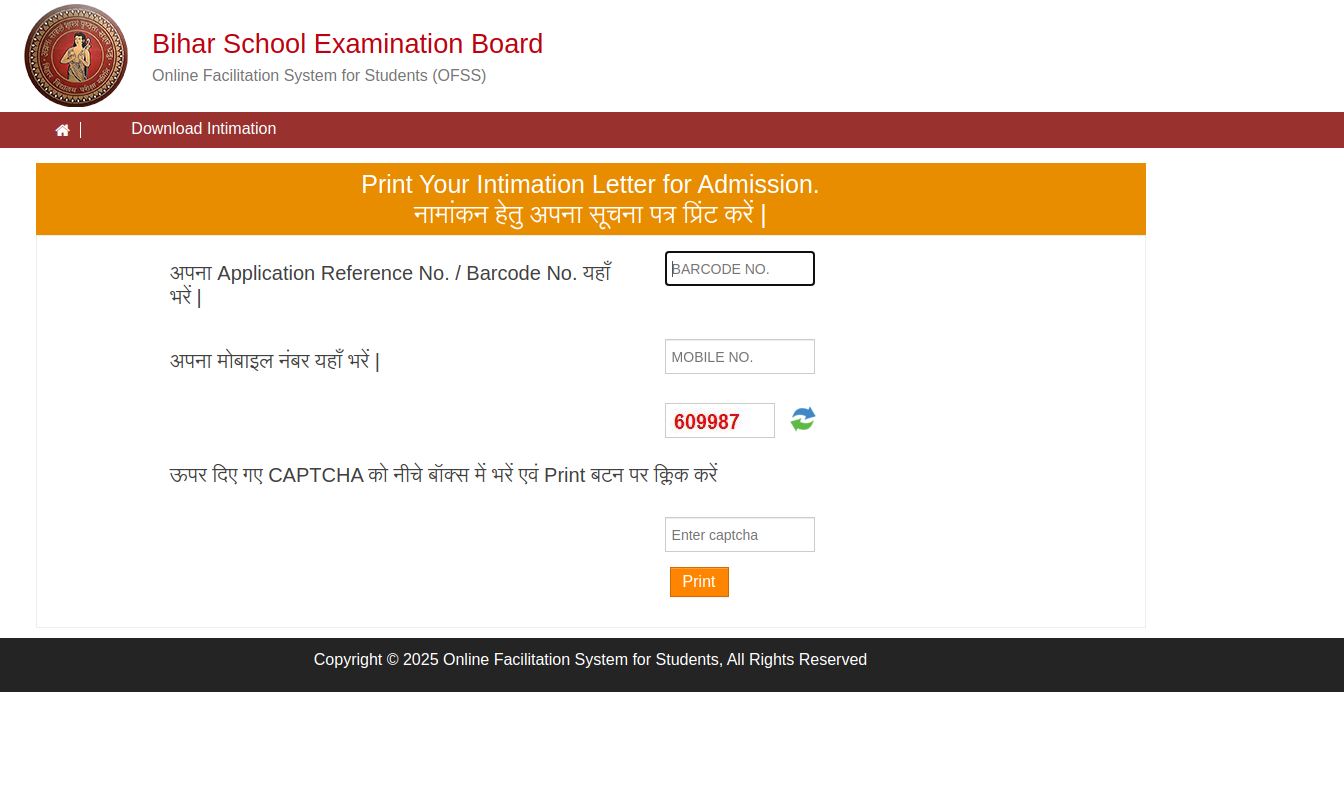 OFSS Bihar Cutoff 2025 (Expected) OFSS Bihar Merit List 2025 Released on ofssbihar.net