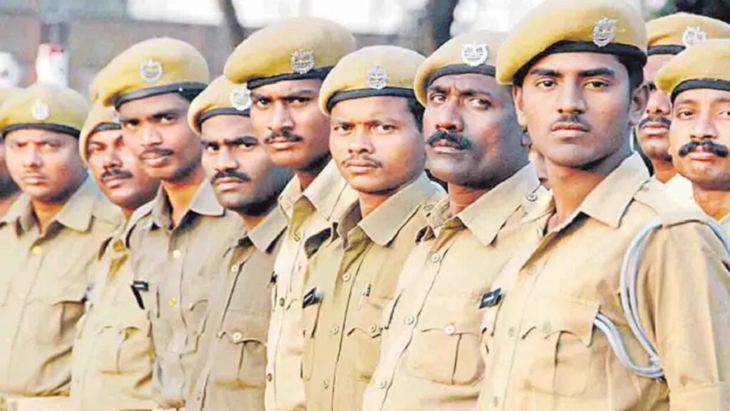 UP Home Guard Recruitment 2025